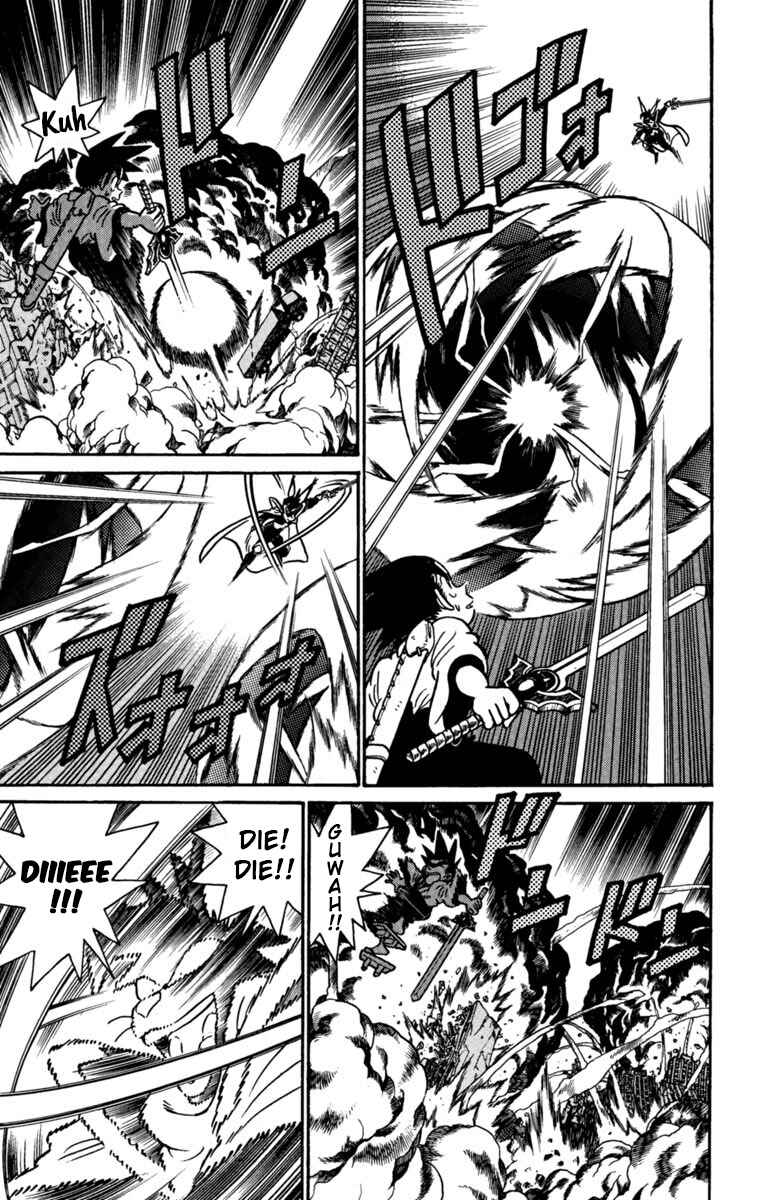 Yaiba! Chapter 148 - Page 12