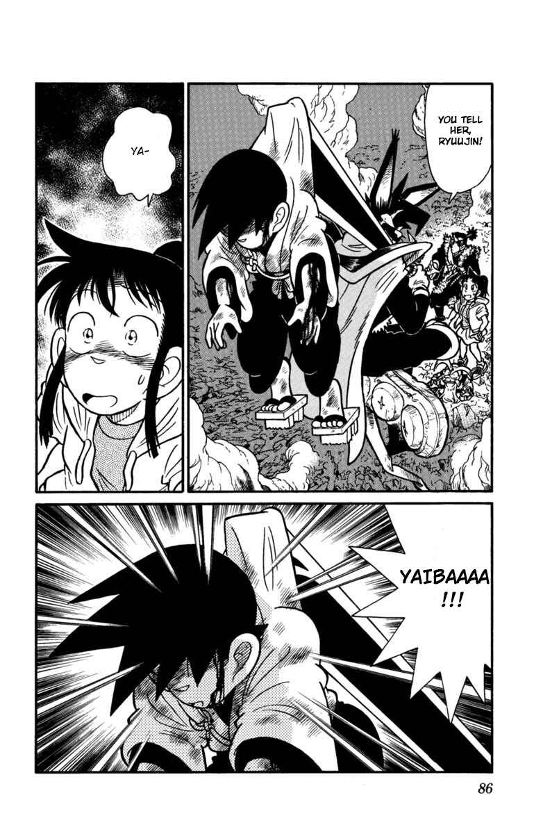 Yaiba! Chapter 148 - Page 15