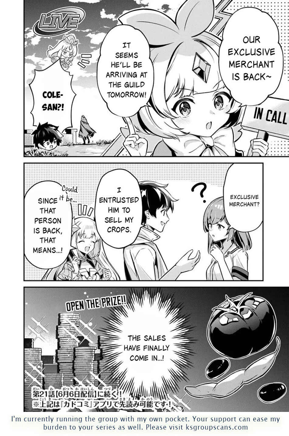 Tensei Shachiku no Cheat Saien ~Ban'nou Skill to Benri na Tsukaima Yousei wo Kushishitetara, Kidzukeba Tairiku Ichi no Seisan Kyoten ga Dekiteita~ Chapter 20 - Page 25