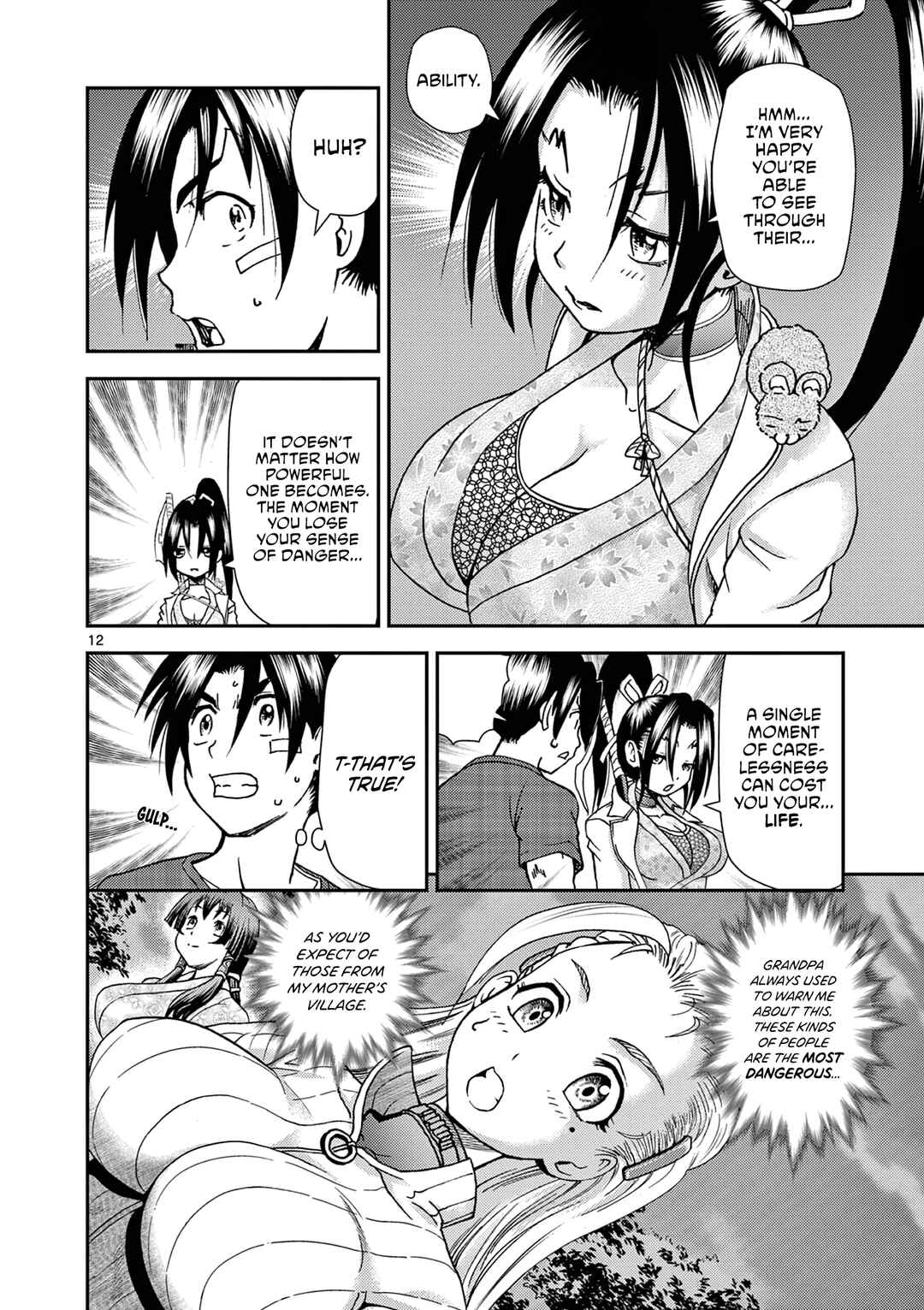 Shijou Saikyou no Deshi Kenichi 2: Tatsujin-hen Chapter 3 - Page 11