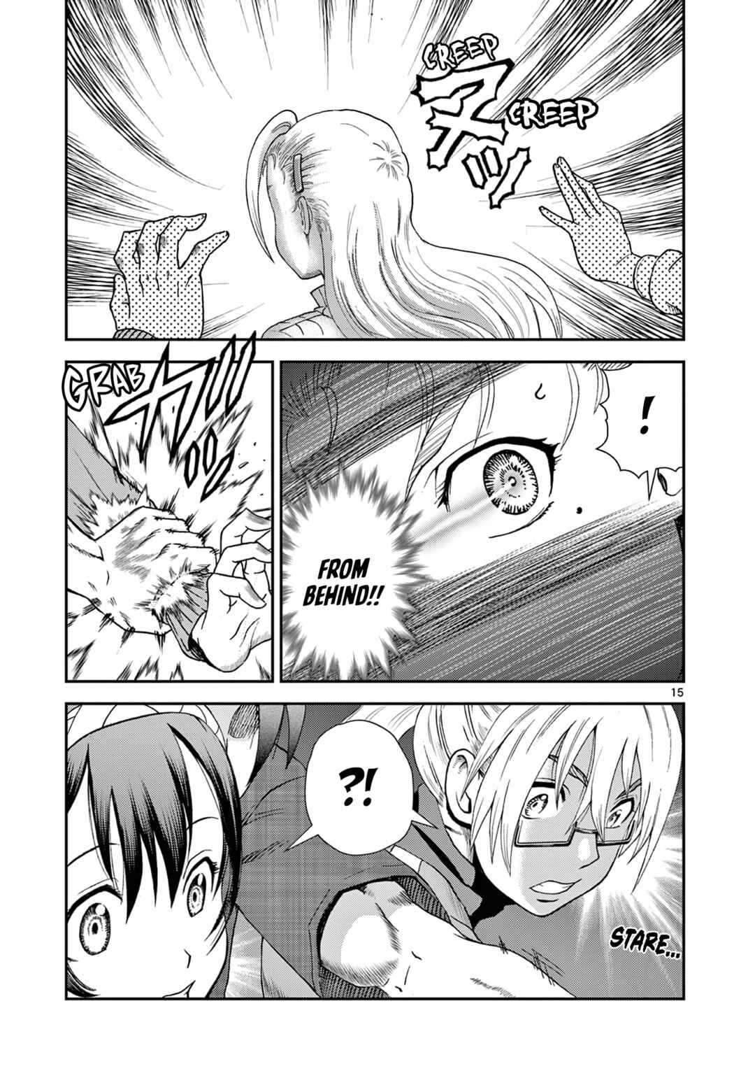 Shijou Saikyou no Deshi Kenichi 2: Tatsujin-hen Chapter 3 - Page 14