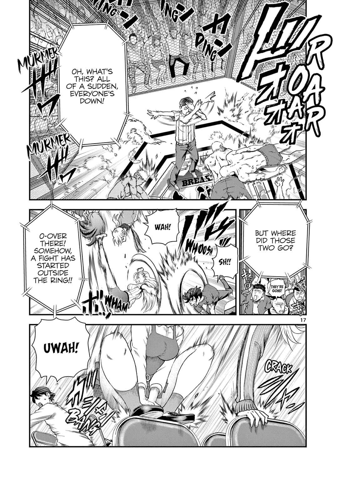 Shijou Saikyou no Deshi Kenichi 2: Tatsujin-hen Chapter 3 - Page 16