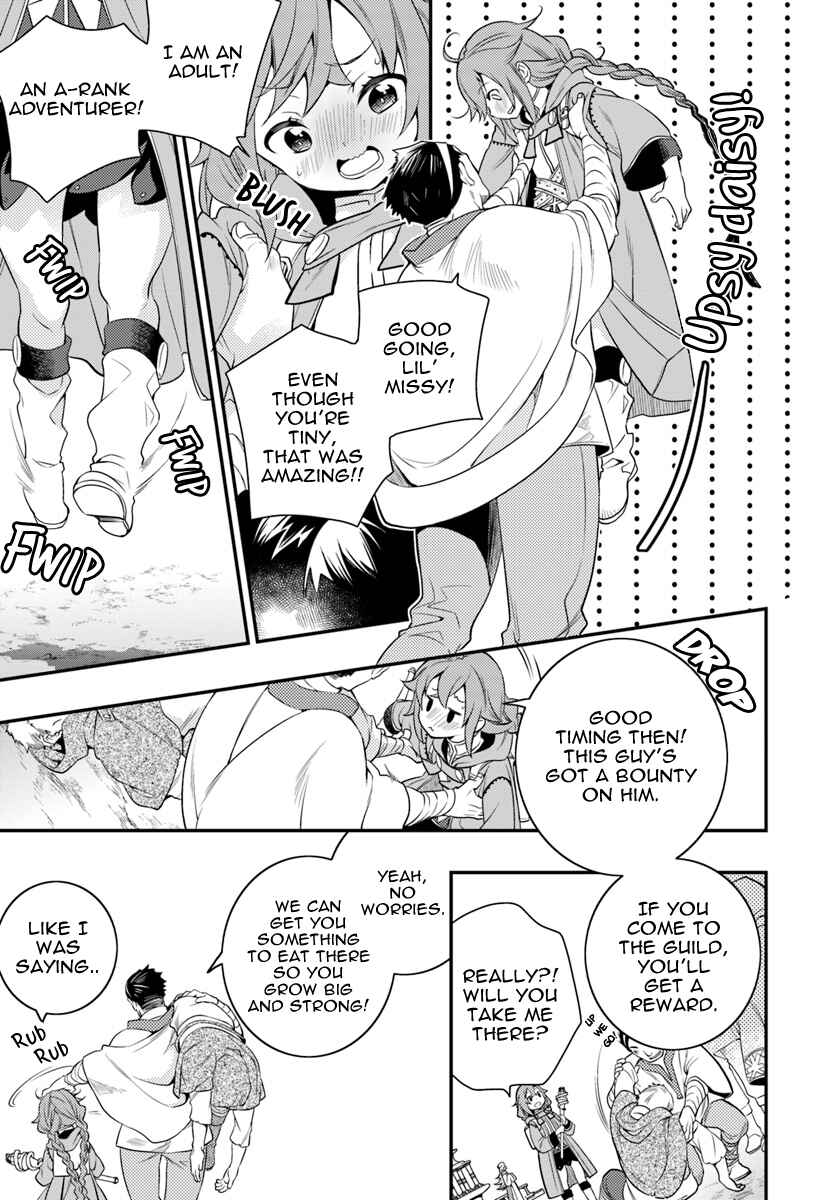 Mushoku Tensei: Roxy da tte Honki desu Chapter 14 - Page 10