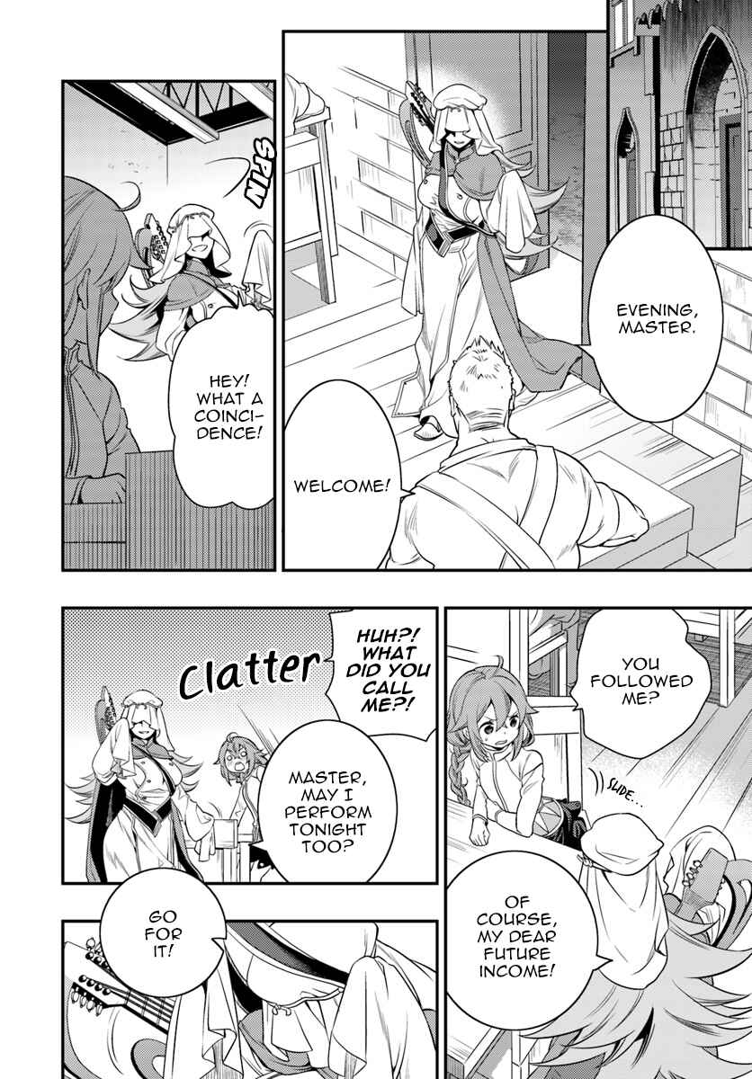 Mushoku Tensei: Roxy da tte Honki desu Chapter 14 - Page 13