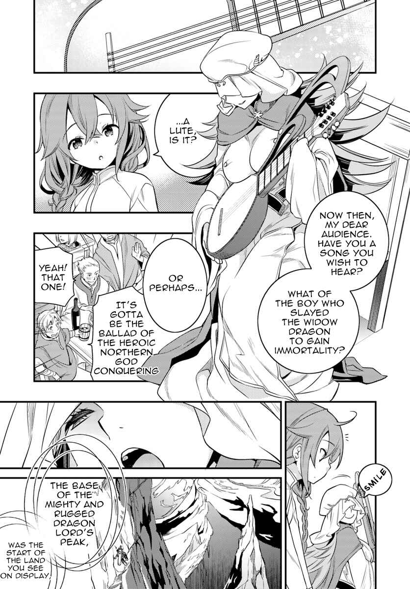 Mushoku Tensei: Roxy da tte Honki desu Chapter 14 - Page 14