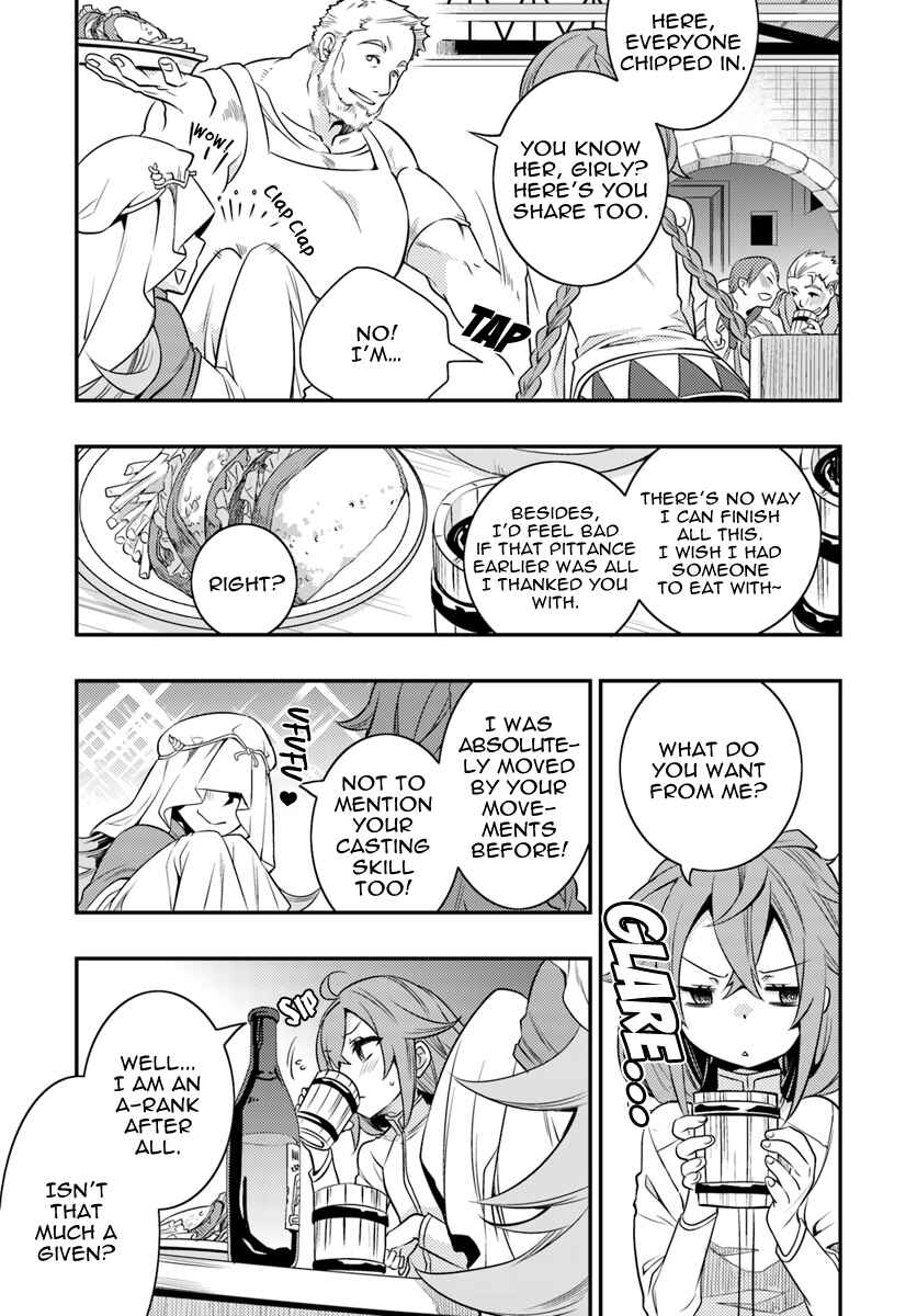 Mushoku Tensei: Roxy da tte Honki desu Chapter 14 - Page 16