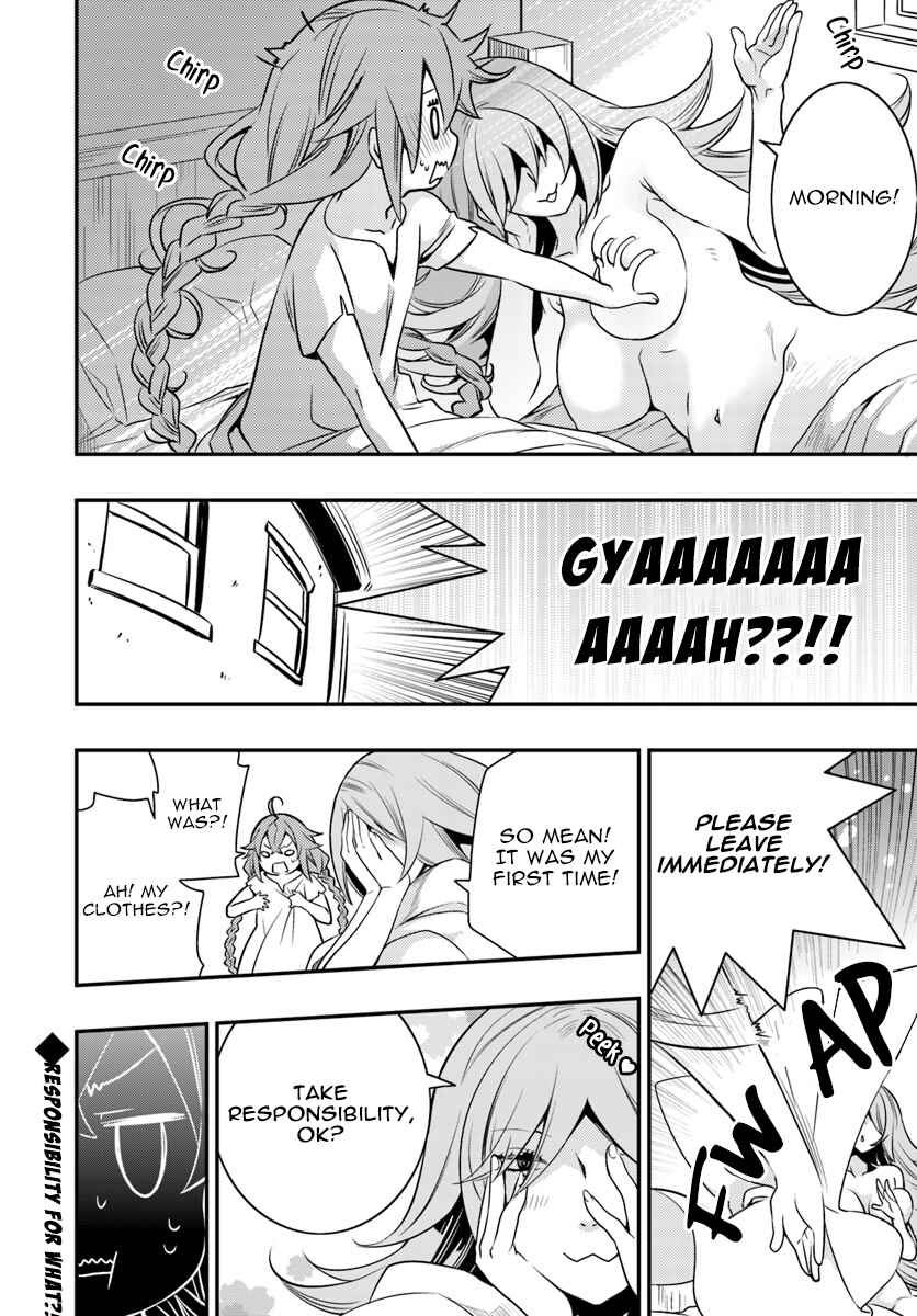 Mushoku Tensei: Roxy da tte Honki desu Chapter 14 - Page 19
