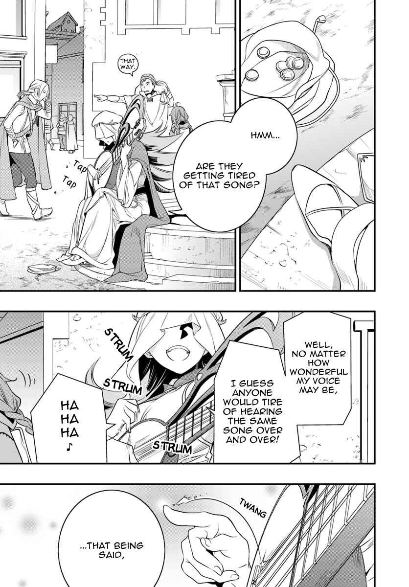 Mushoku Tensei: Roxy da tte Honki desu Chapter 14 - Page 3