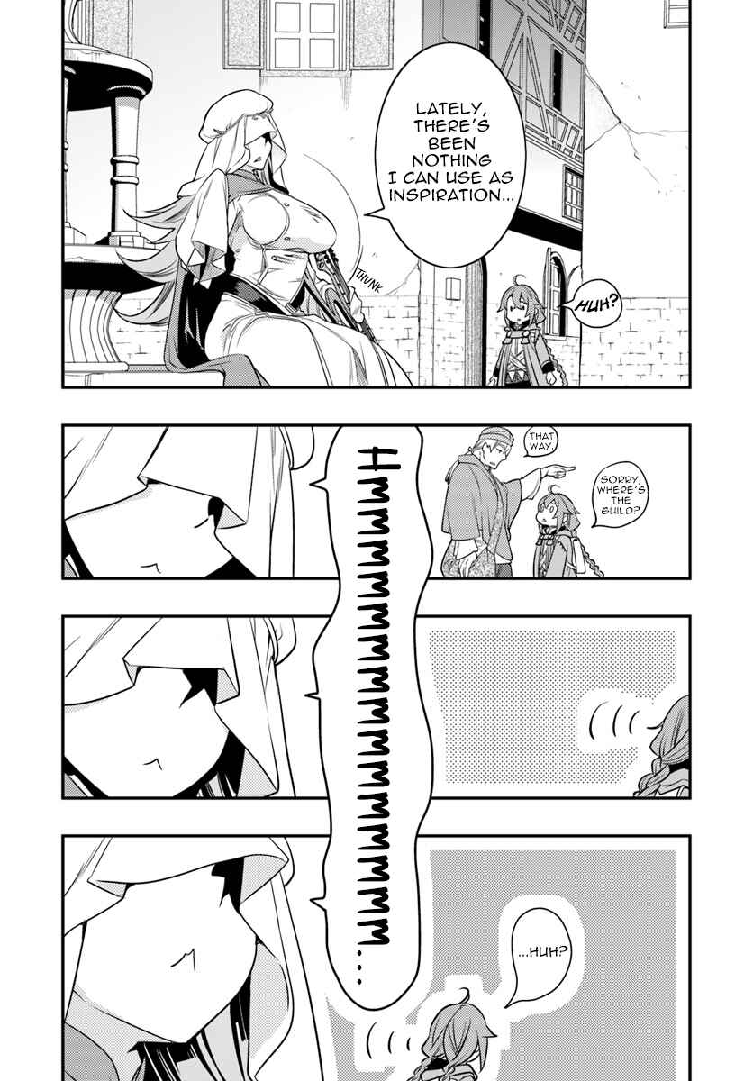 Mushoku Tensei: Roxy da tte Honki desu Chapter 14 - Page 4