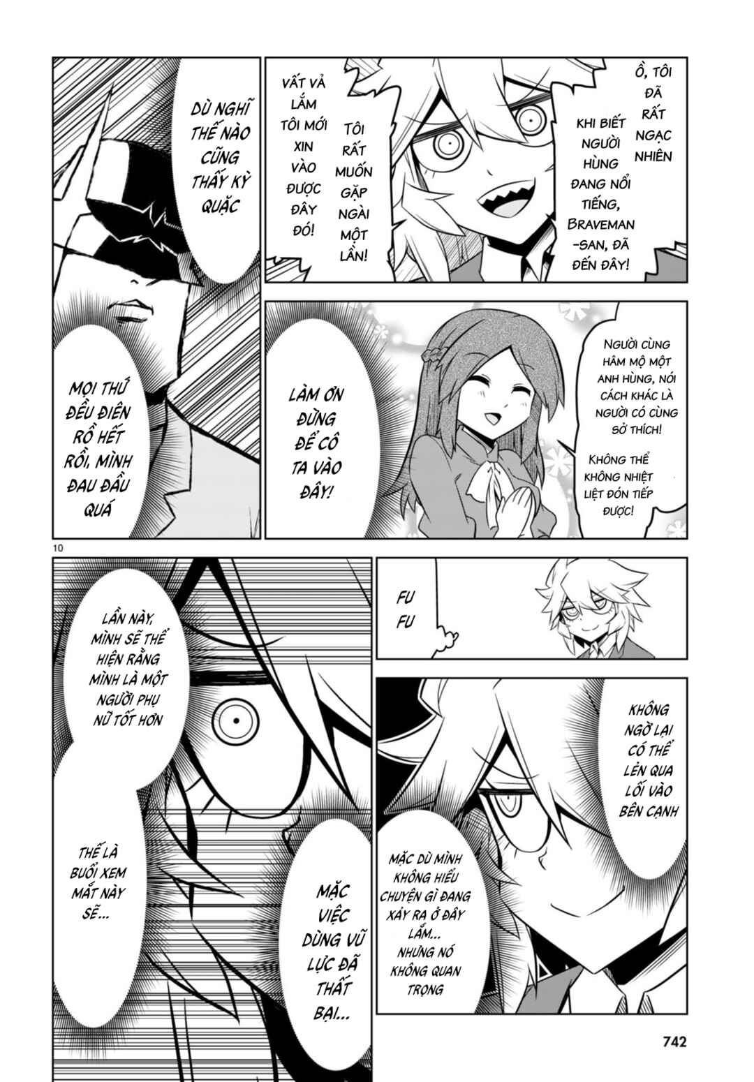 Zannen Onna Kanbu Black General-san Chapter 153 - Page 12