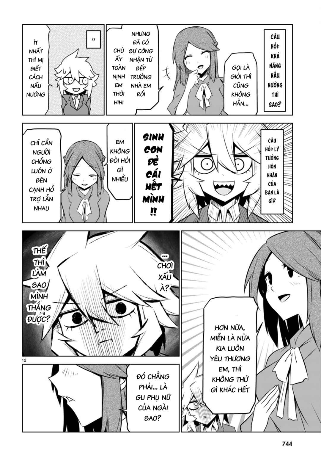 Zannen Onna Kanbu Black General-san Chapter 153 - Page 14