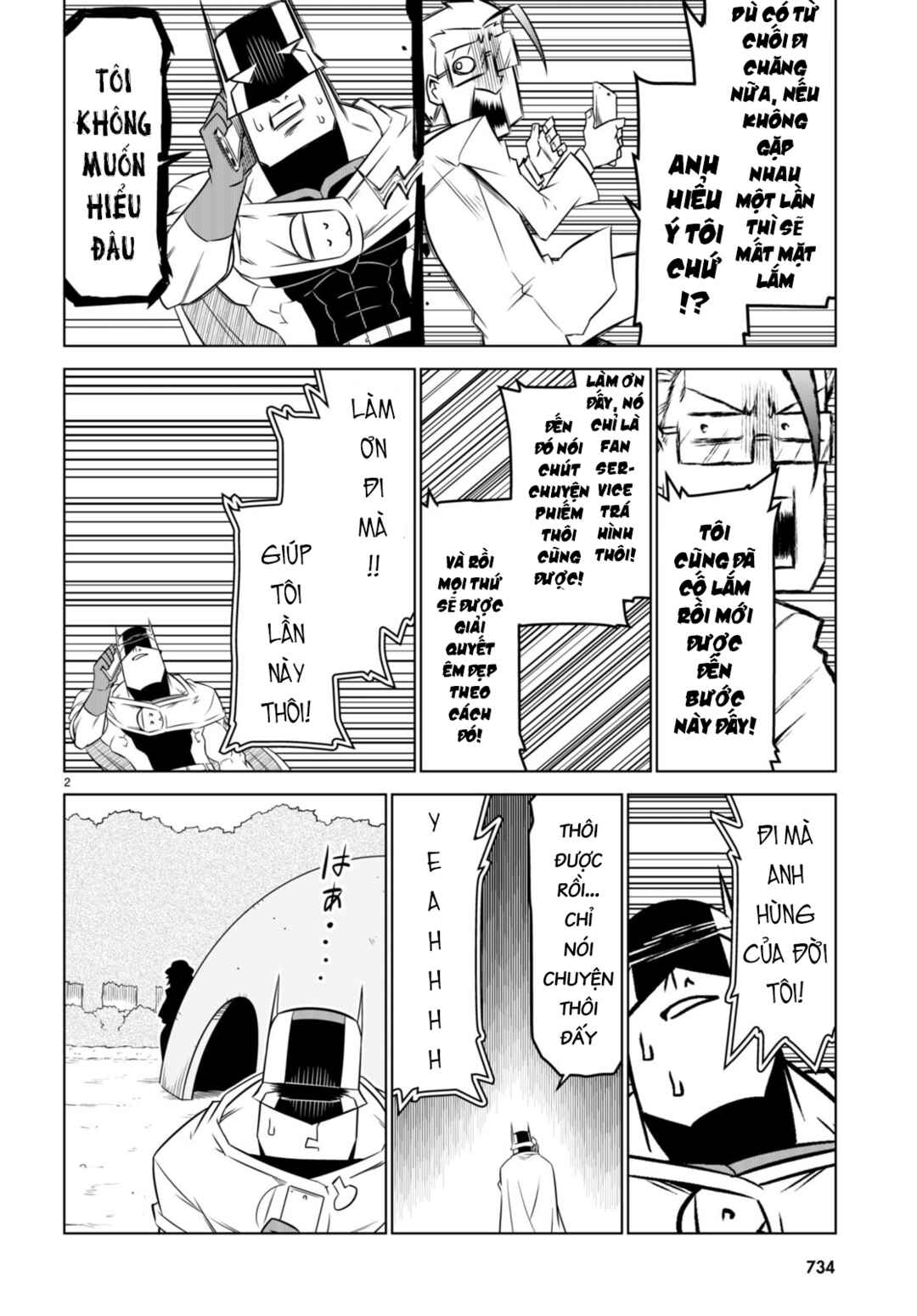 Zannen Onna Kanbu Black General-san Chapter 153 - Page 4