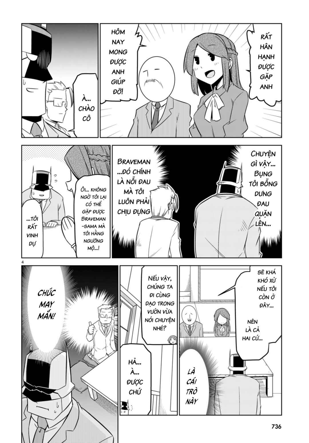 Zannen Onna Kanbu Black General-san Chapter 153 - Page 6