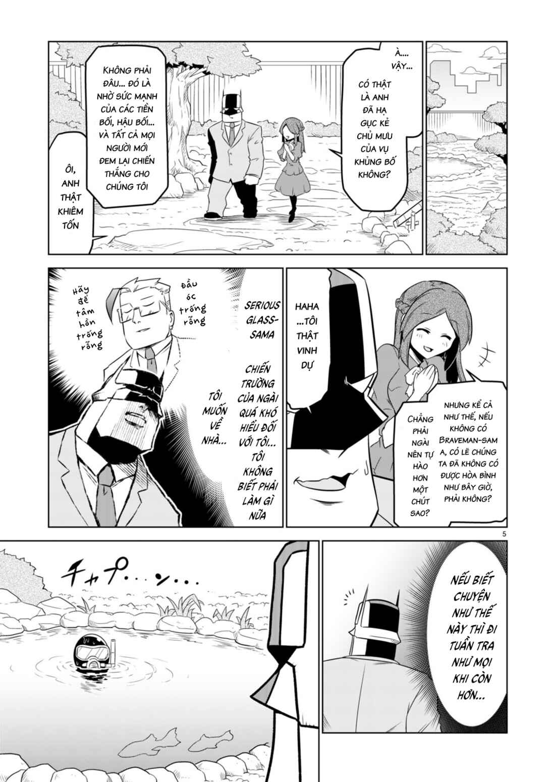 Zannen Onna Kanbu Black General-san Chapter 153 - Page 7