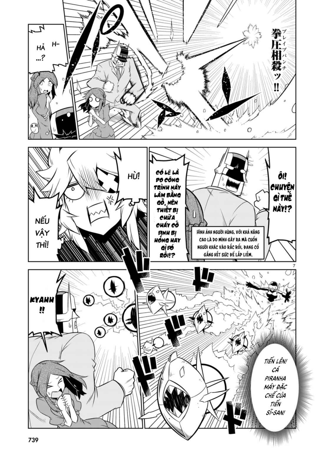 Zannen Onna Kanbu Black General-san Chapter 153 - Page 9