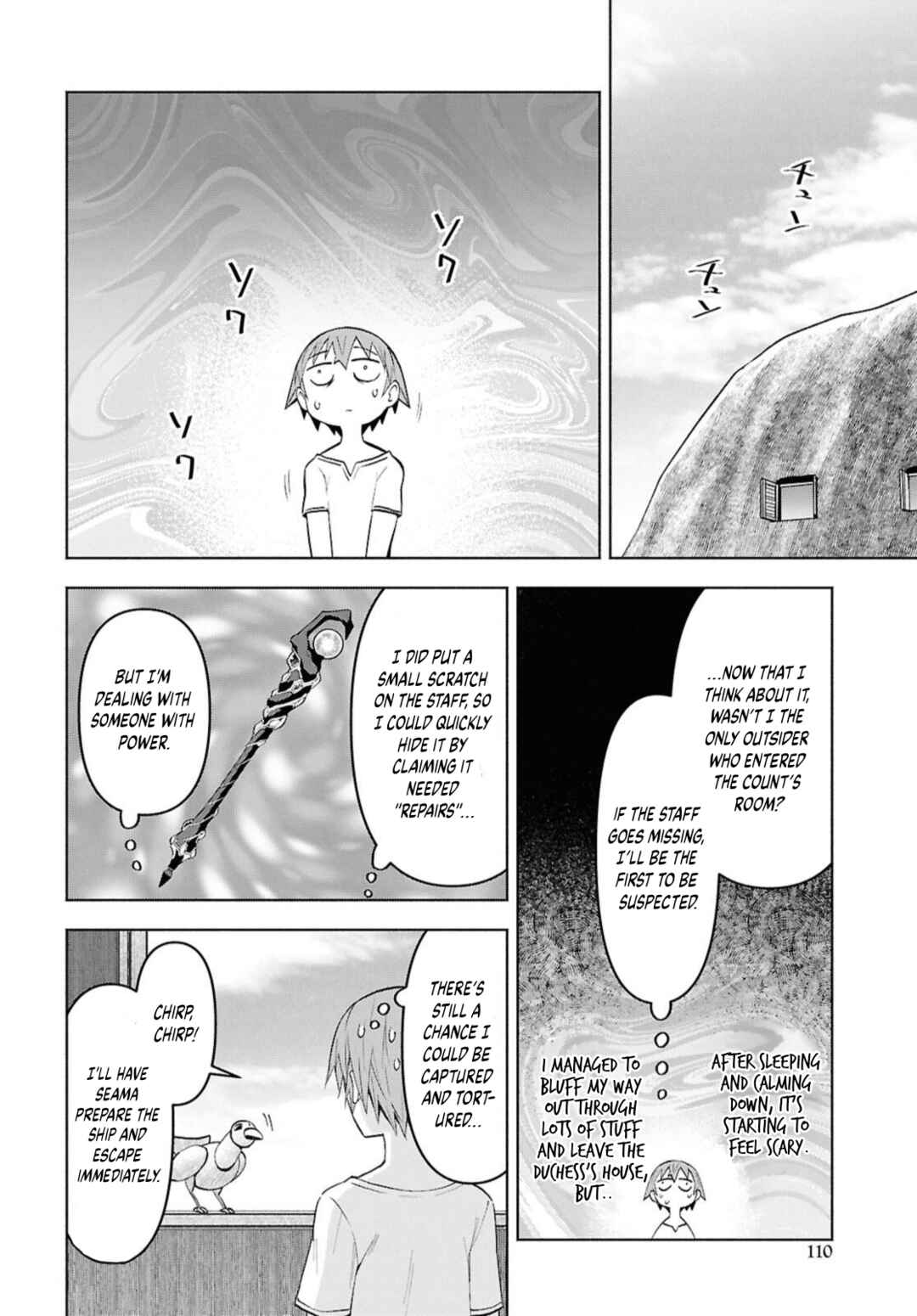 Dungeon-tou de Yadoya wo Yarou!: Souzou Mahou wo Moratta Ore no Hosoude Hanjouki Chapter 49 - Page 11