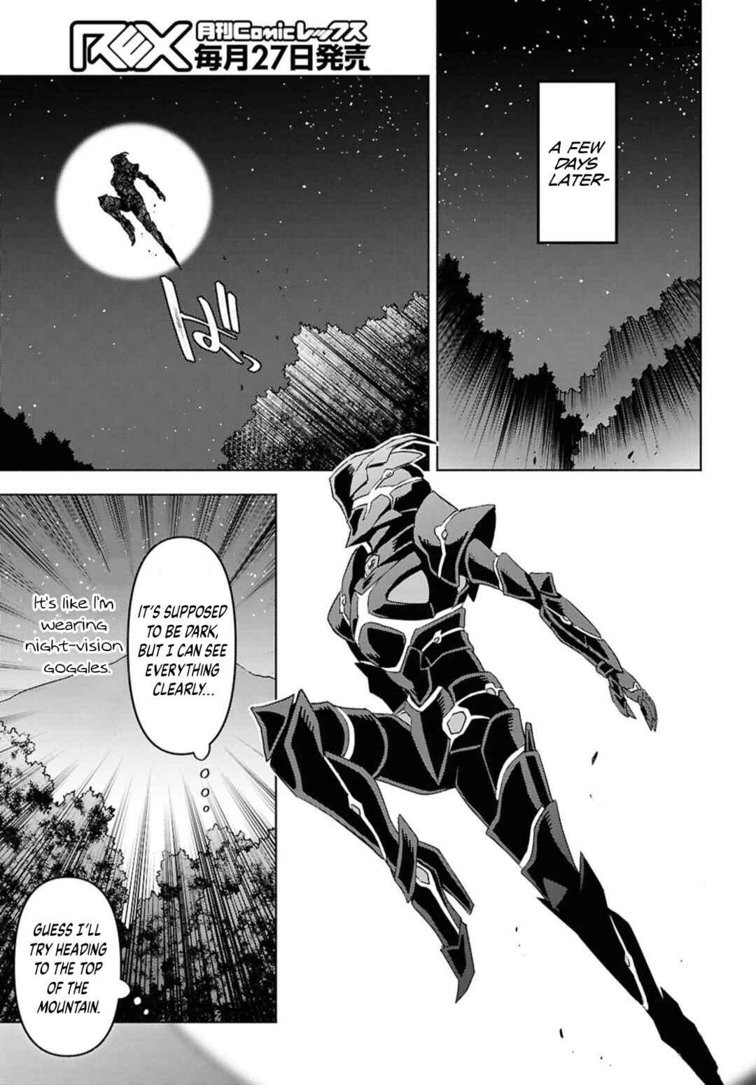 Dungeon-tou de Yadoya wo Yarou!: Souzou Mahou wo Moratta Ore no Hosoude Hanjouki Chapter 49 - Page 26