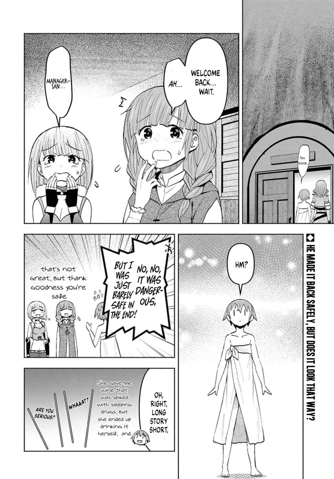 Dungeon-tou de Yadoya wo Yarou!: Souzou Mahou wo Moratta Ore no Hosoude Hanjouki Chapter 49 - Page 3