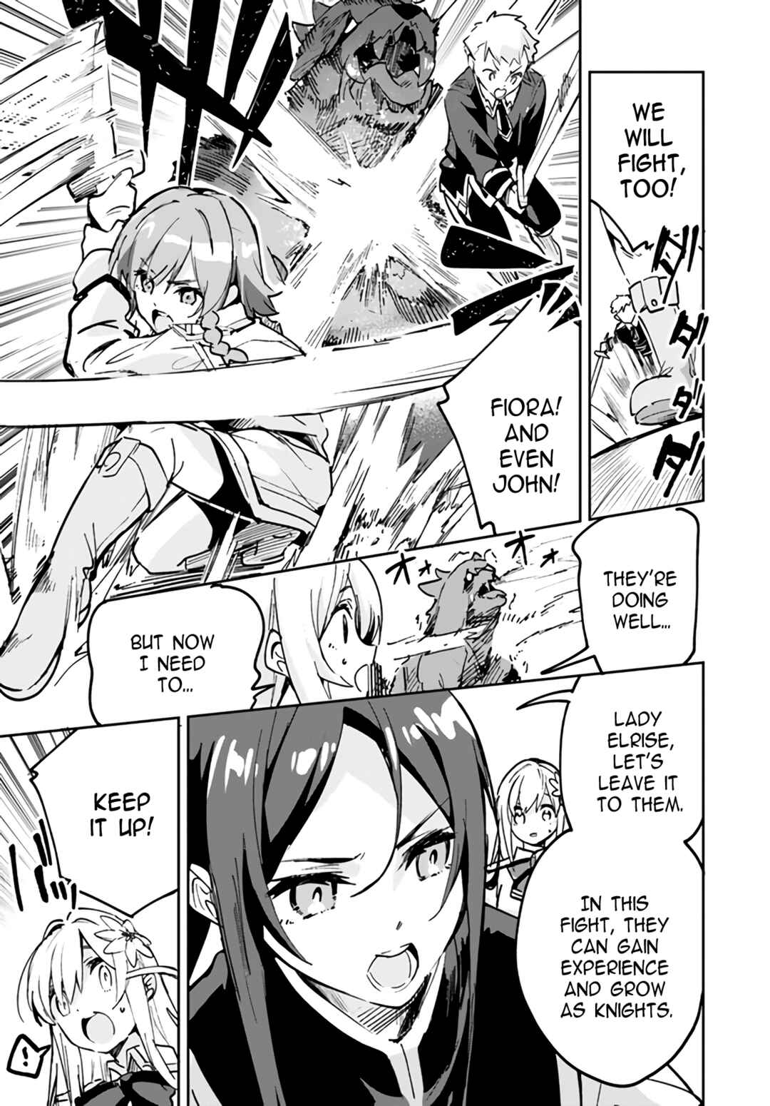 Nise Seijo Kuso of the Year: Risou no Seijo? Zannen, Nise Seijo deshita! Chapter 15.1 - Page 7