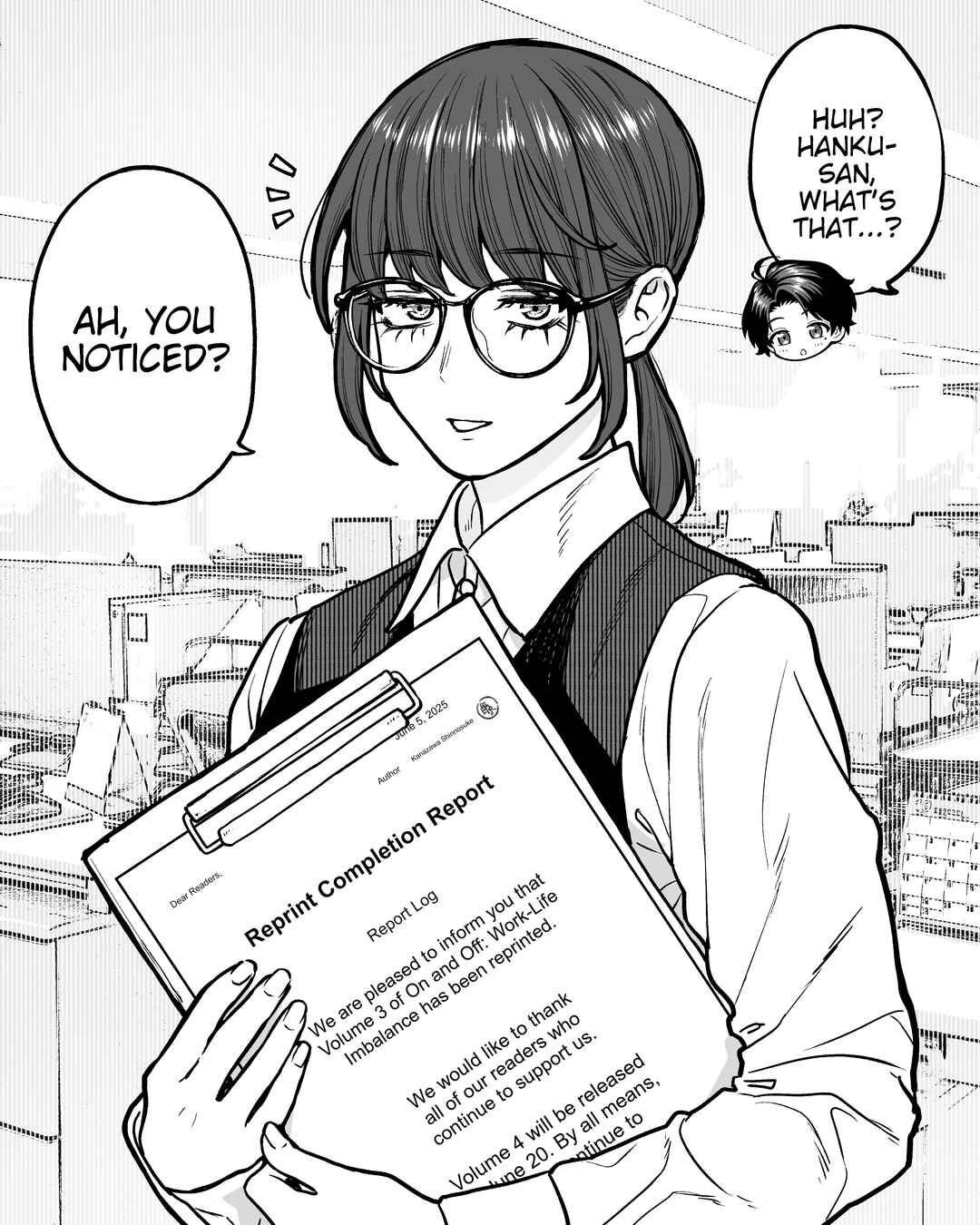 Kaisha to Shiseikatsu (Pre-Serialization) Chapter 159.5 - Page 1