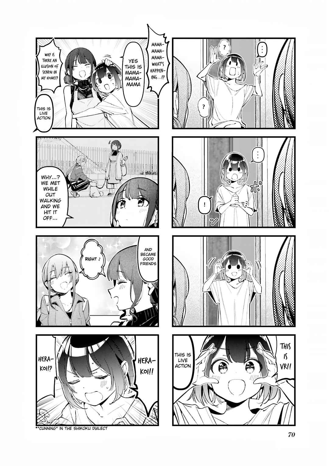 Bad Girl Chapter 31 - Page 2