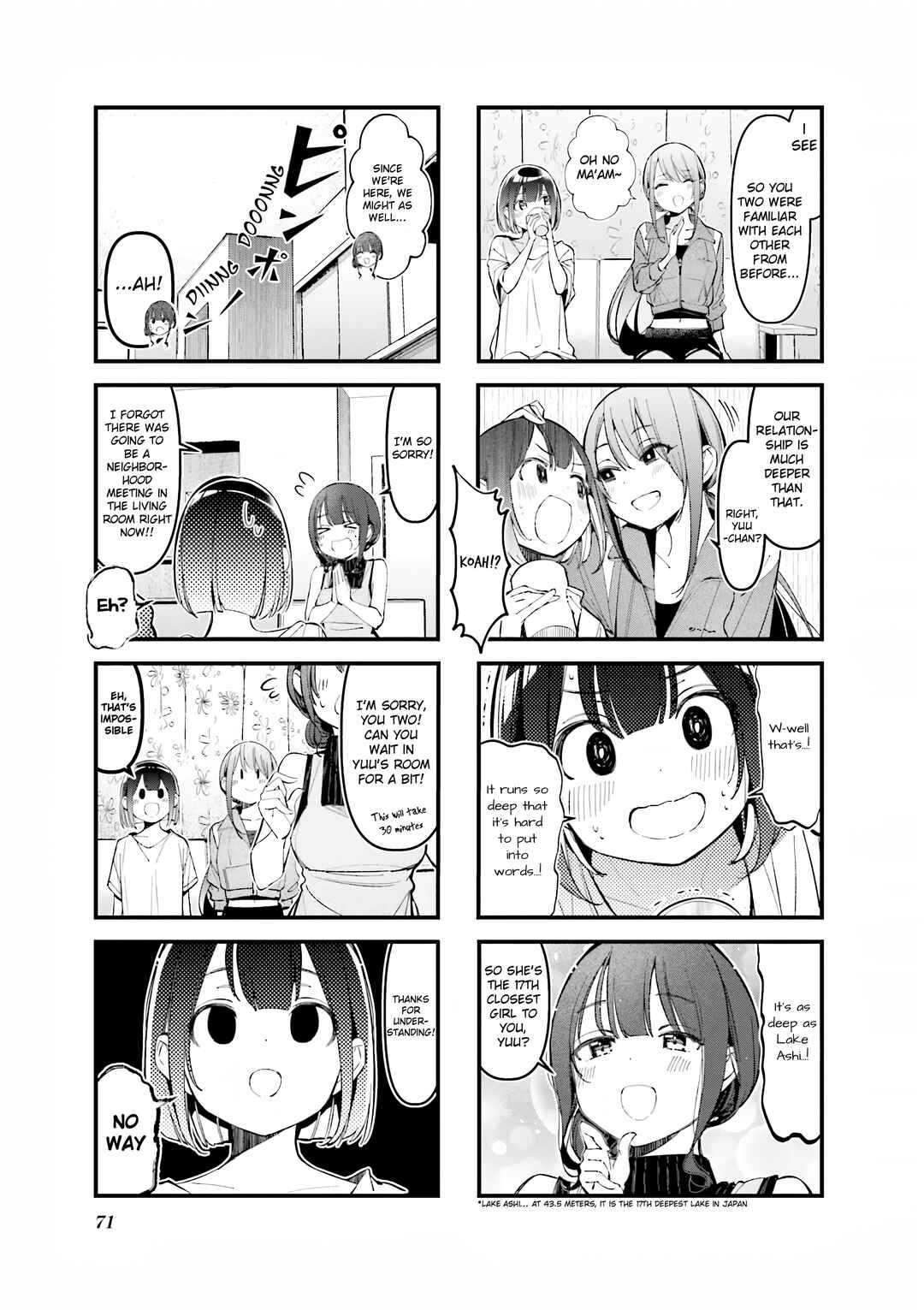 Bad Girl Chapter 31 - Page 3