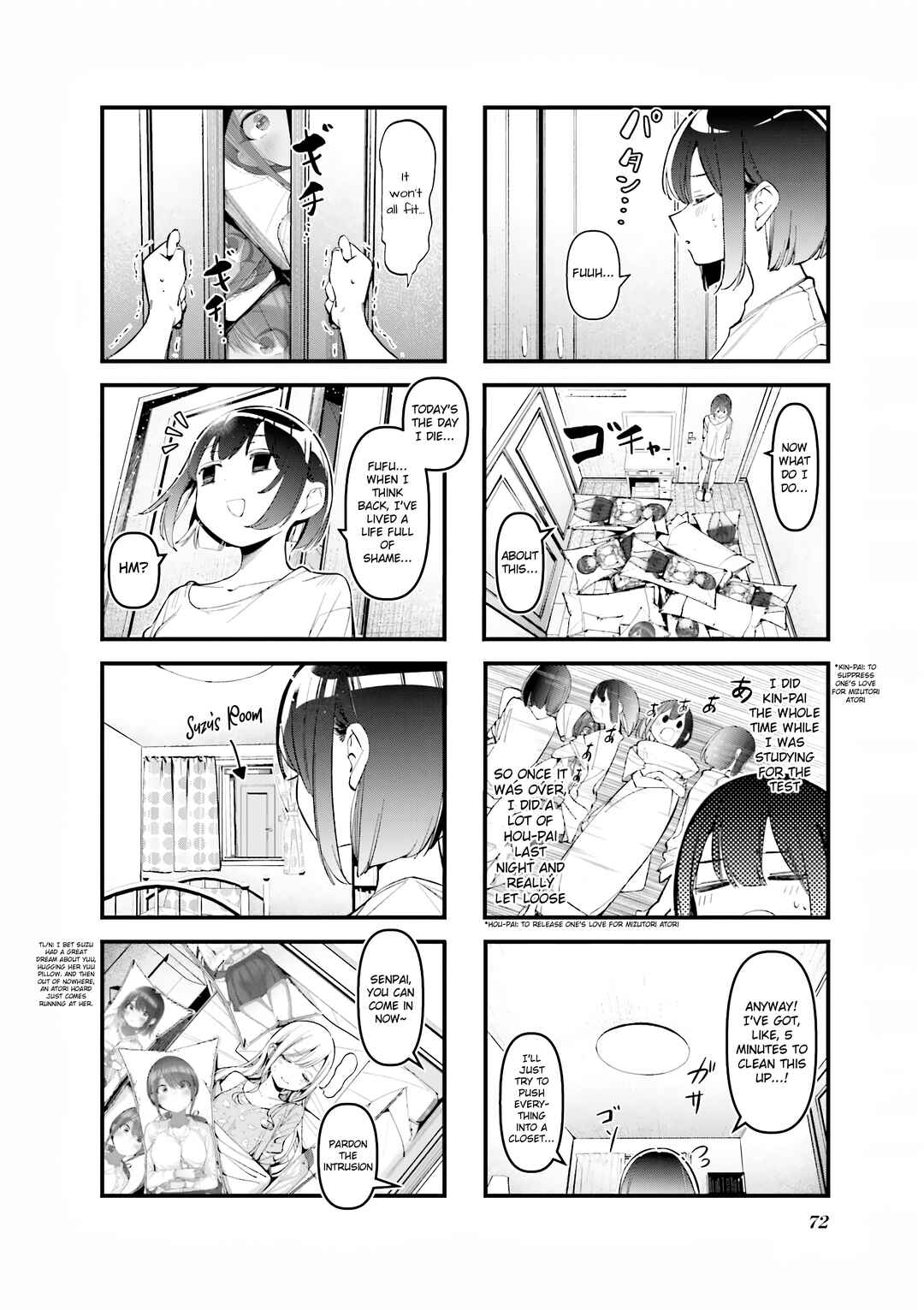 Bad Girl Chapter 31 - Page 4