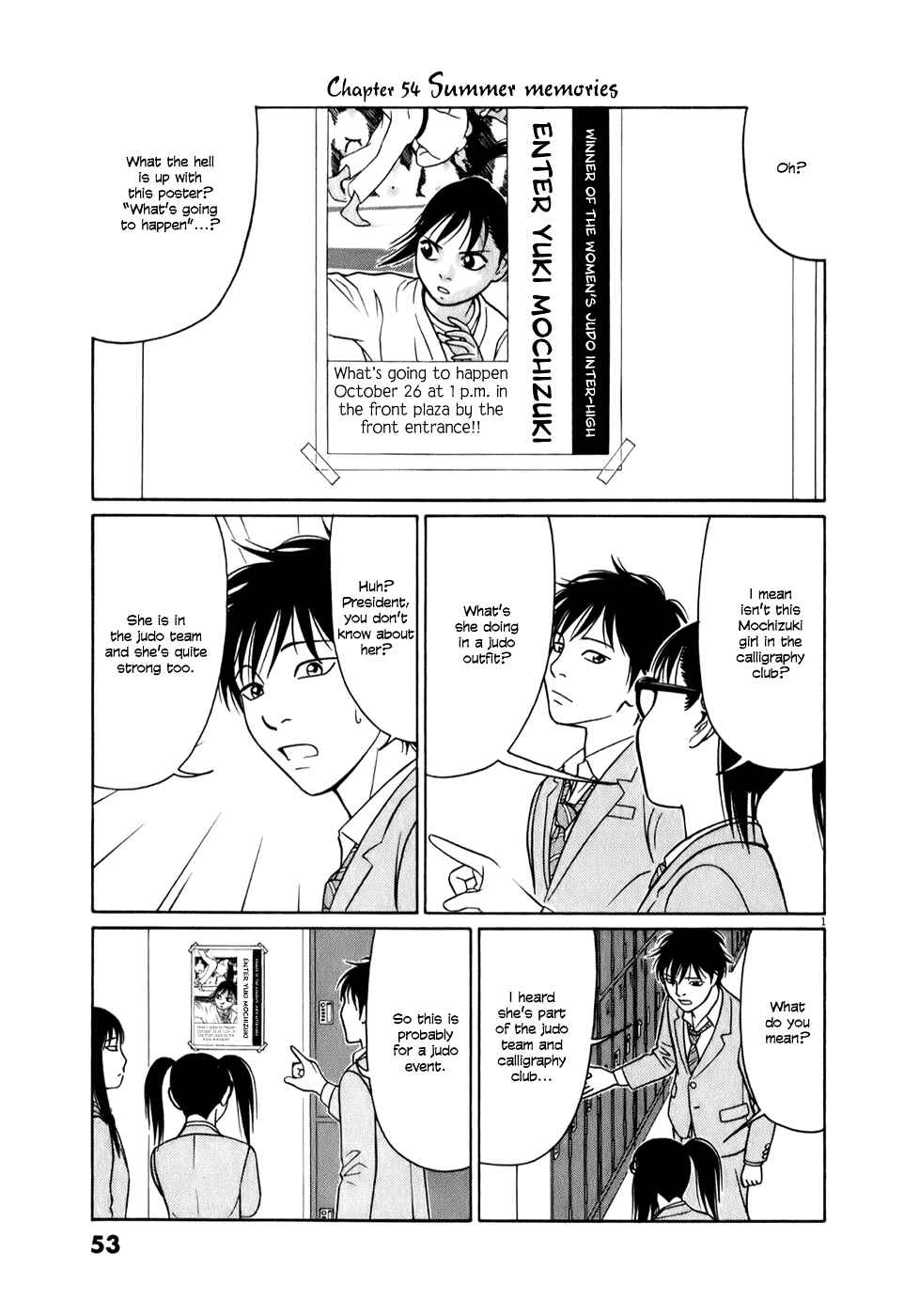 Tomehane! Suzuri Koukou Shodoubu Chapter 54 - Page 1