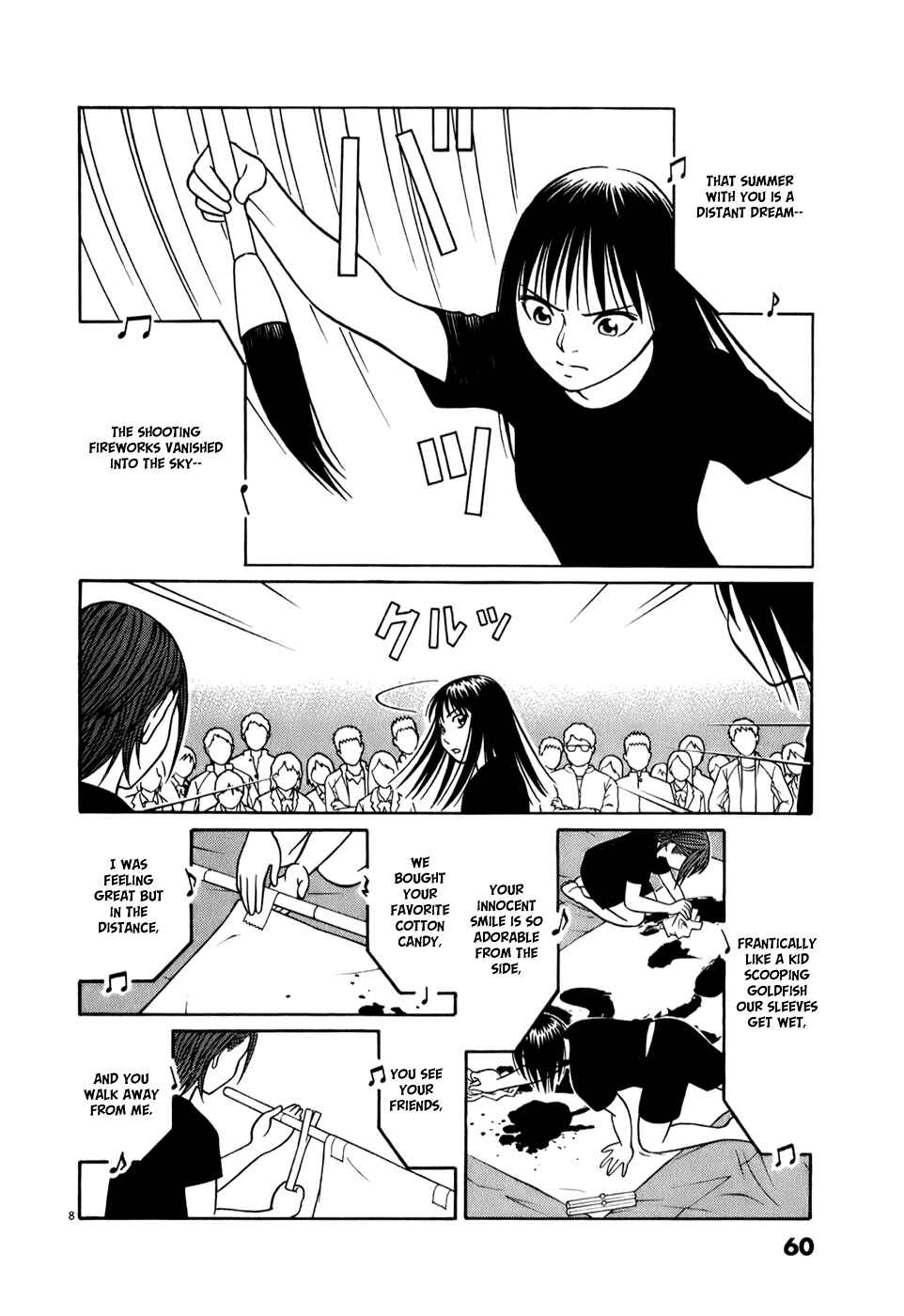 Tomehane! Suzuri Koukou Shodoubu Chapter 54 - Page 8