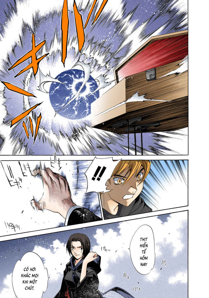 Tenjou Tenge Chapter 78 - Page 11