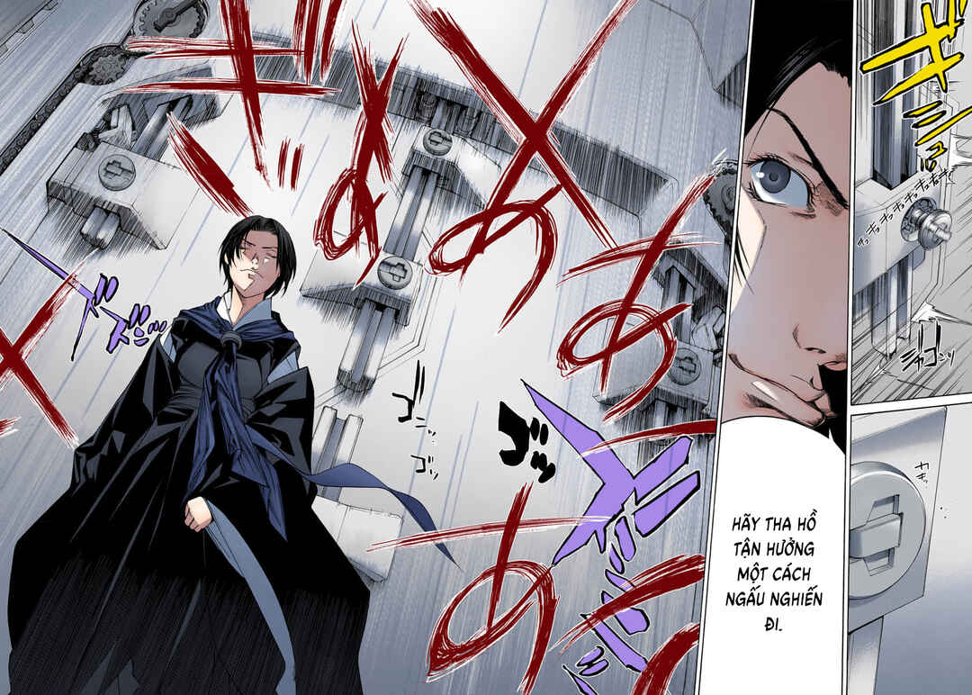 Tenjou Tenge Chapter 78 - Page 16