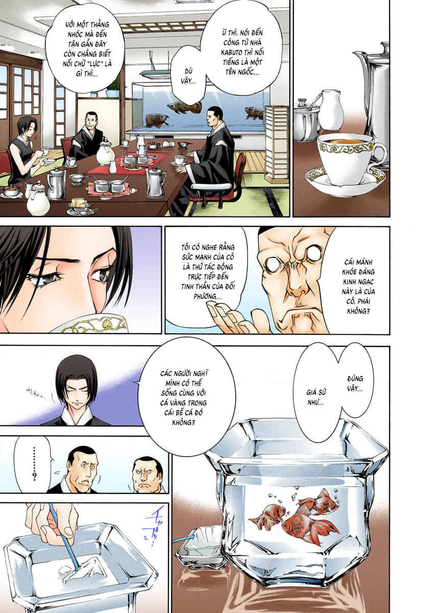 Tenjou Tenge Chapter 78 - Page 21