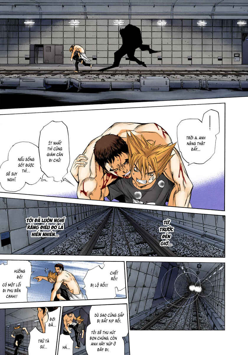 Tenjou Tenge Chapter 78 - Page 23