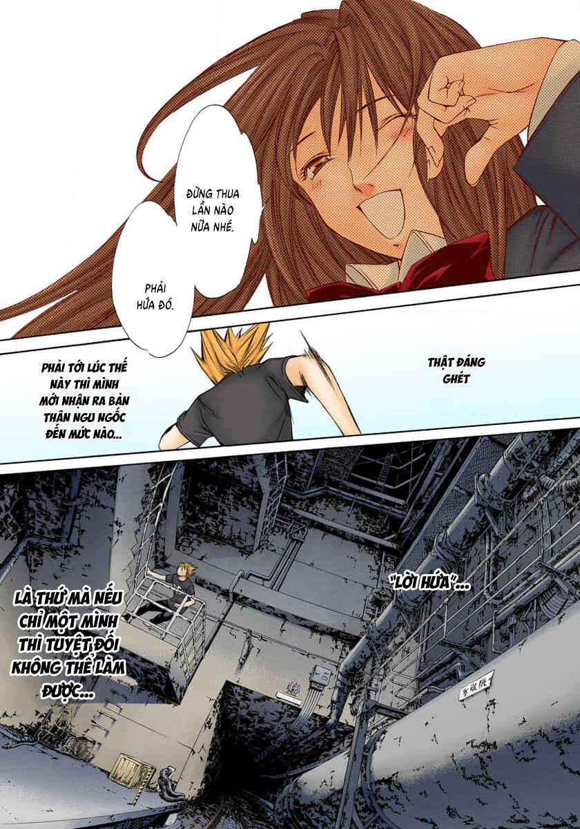 Tenjou Tenge Chapter 78 - Page 25