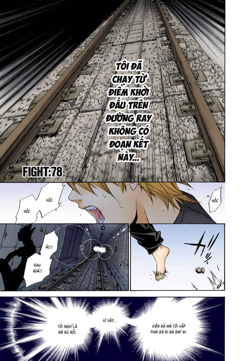 Tenjou Tenge Chapter 78 - Page 3