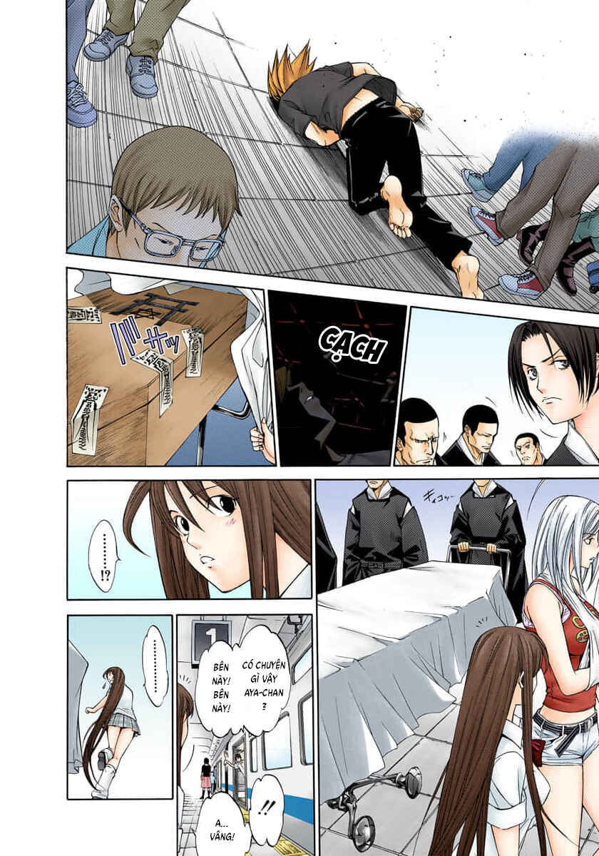 Tenjou Tenge Chapter 78 - Page 30