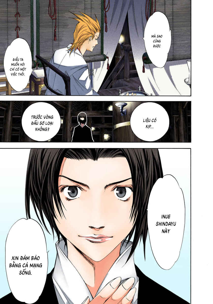 Tenjou Tenge Chapter 78 - Page 6