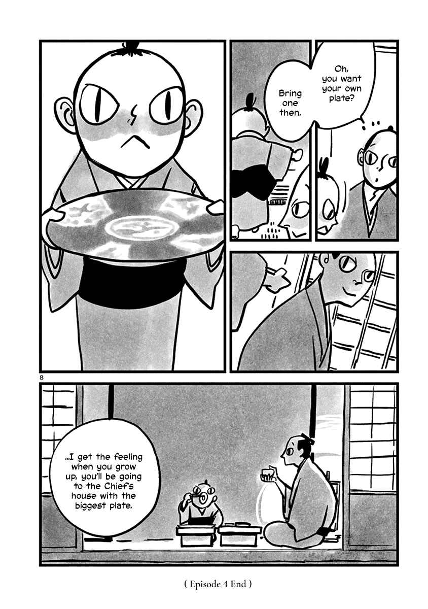 Kozure Doushin Chapter 4 - Page 9