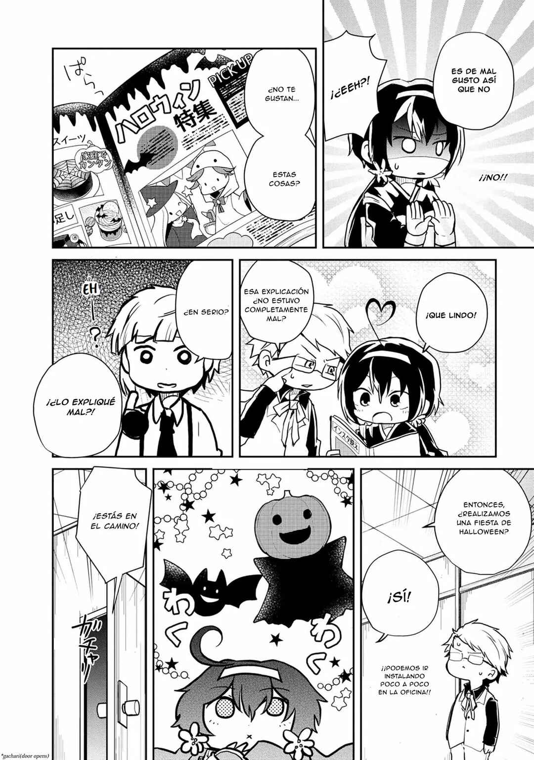 Bungou Stray Dogs: Wan! Chapter 94 - Page 7