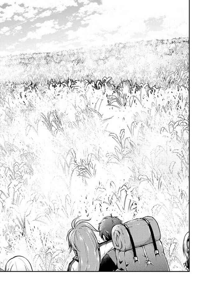 Isekai Cheat Survival Meshi Chapter 43 - Page 11