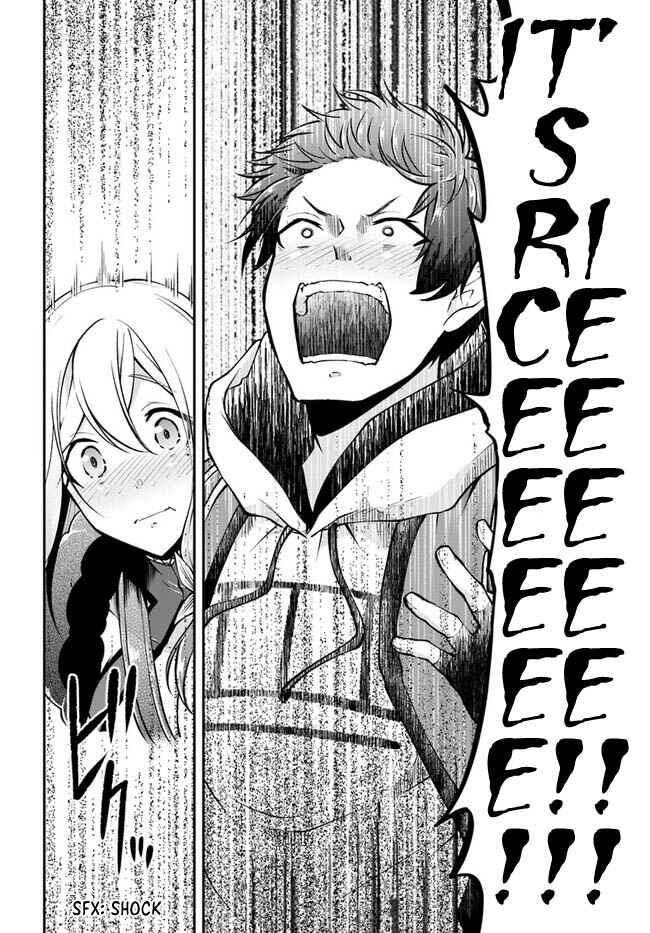 Isekai Cheat Survival Meshi Chapter 43 - Page 15