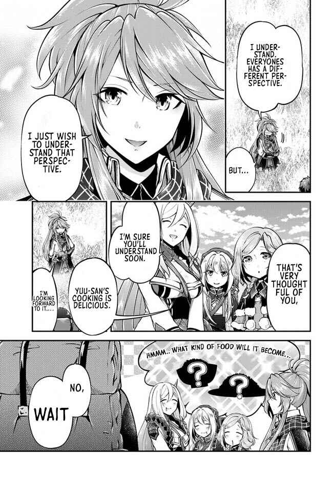 Isekai Cheat Survival Meshi Chapter 43 - Page 18