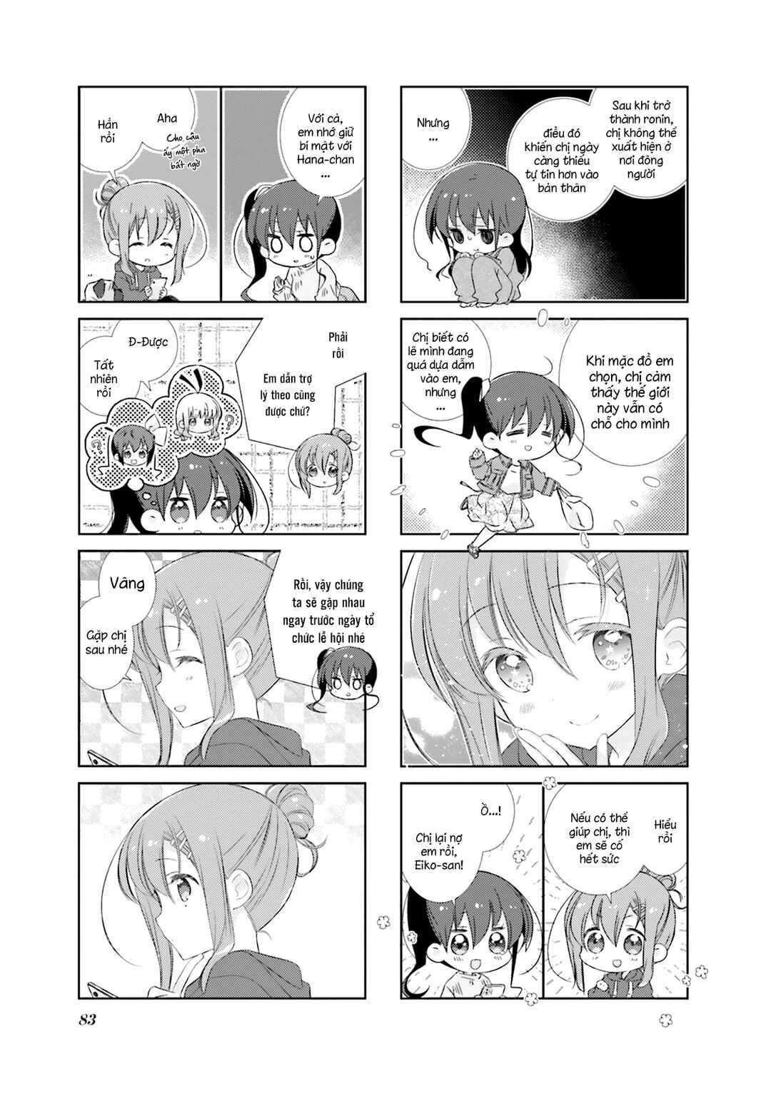 Slow Start Chapter 103 - Page 10