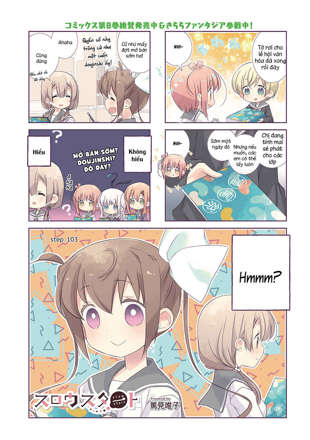 Slow Start Chapter 103 - Page 4