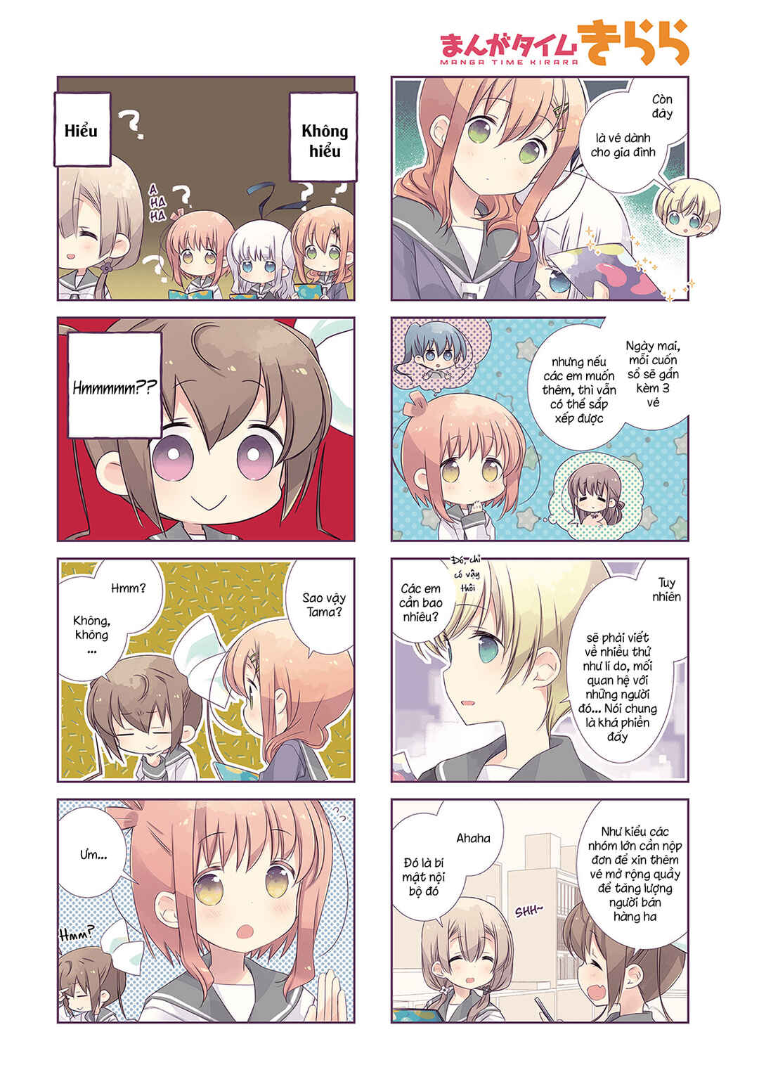 Slow Start Chapter 103 - Page 5