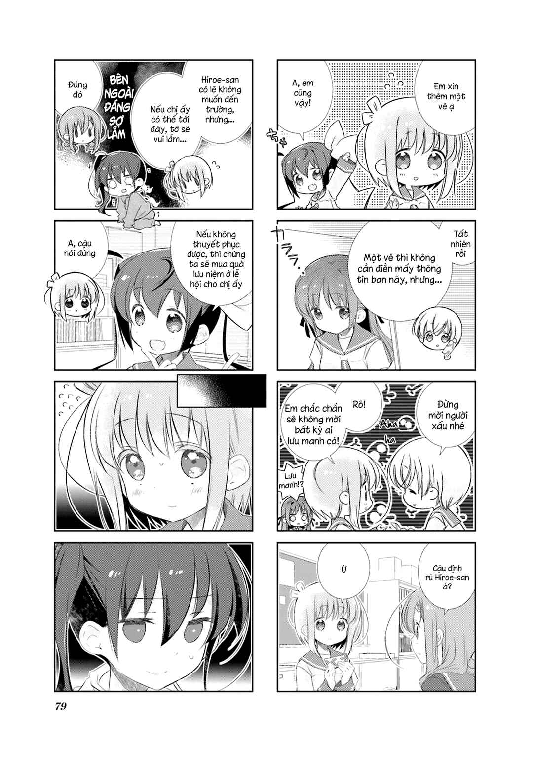 Slow Start Chapter 103 - Page 6