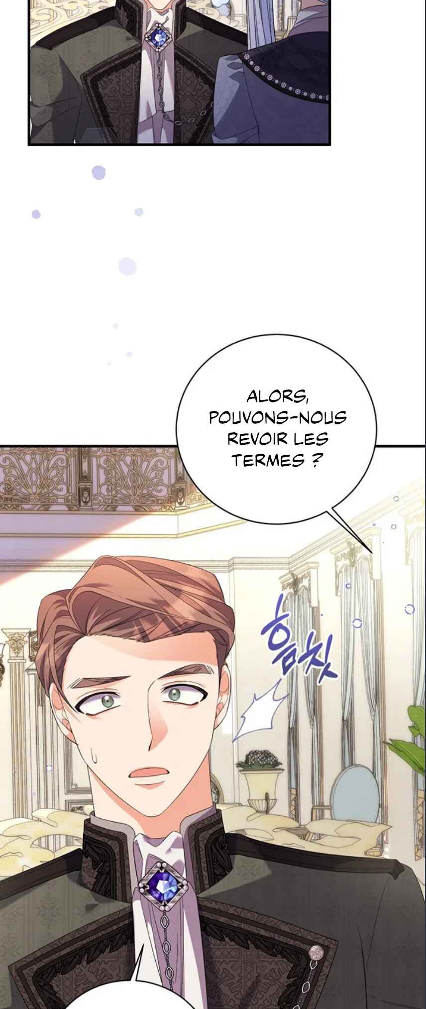 I Ran Away and Got Married Chapter 39 - Page 17