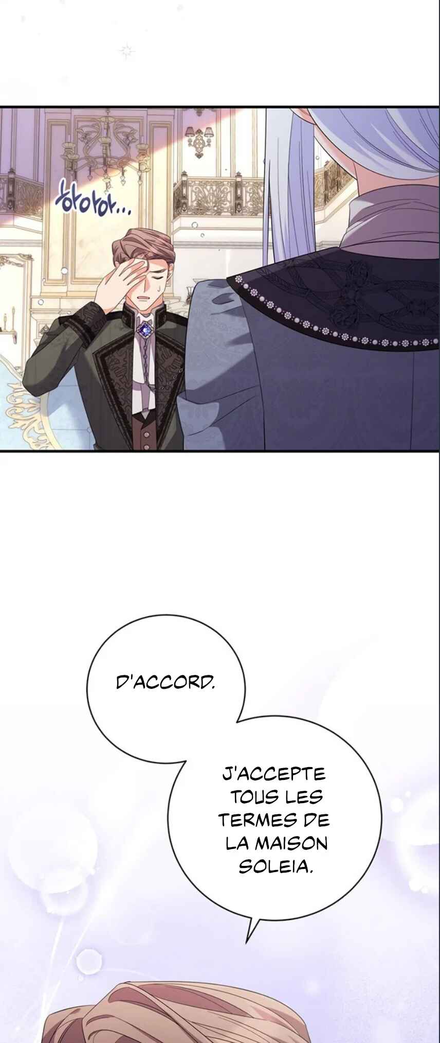 I Ran Away and Got Married Chapter 39 - Page 20