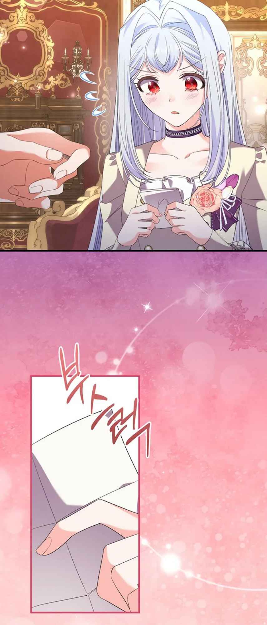 I Ran Away and Got Married Chapter 39 - Page 42