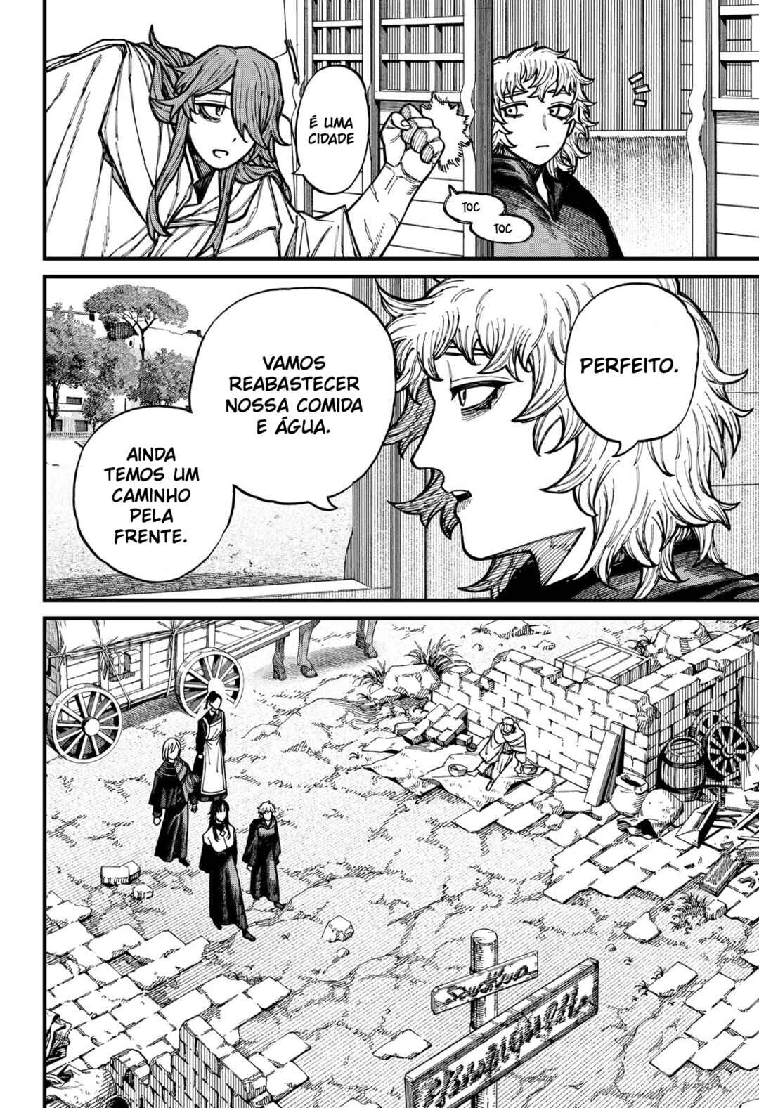 Centuria Chapter 72 - Page 15